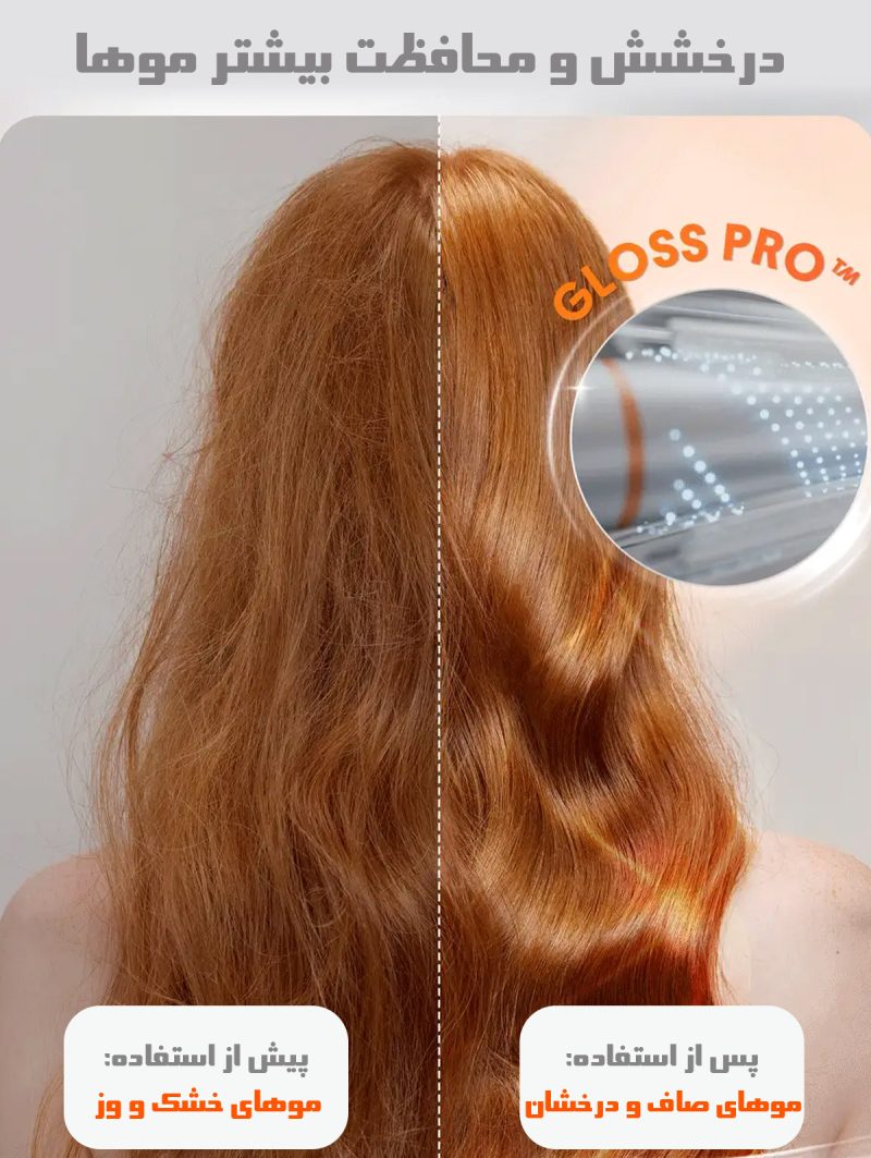KaraMarket-Sheglam-Curler-006